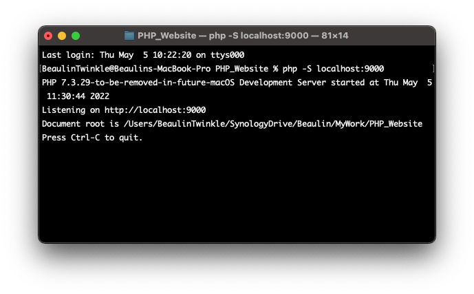 Start the PHP server on macOS