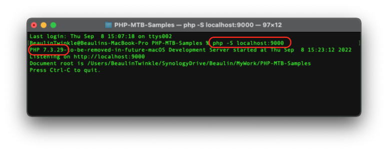 Finding version of PHP in macOS while starting PHP server